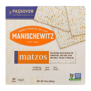 manischewitz matzos 1lb.png